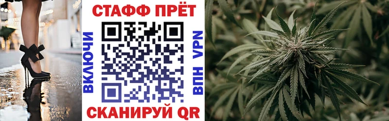 Названия наркотиков Малоархангельск A-PVP Меф мяу мяу МДМА Каннабис АМФЕТАМИН Кокаин ГАШИШ