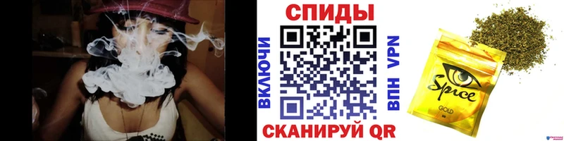 дарнет шоп  Малоархангельск  Бутират бутик 