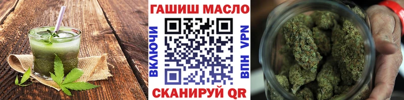 Cannafood конопля как найти наркотики Малоархангельск