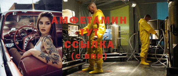 тгк Алексеевка