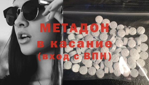 ГАЛЛЮЦИНОГЕННЫЕ ГРИБЫ Алзамай