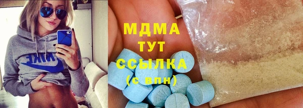 ГАЛЛЮЦИНОГЕННЫЕ ГРИБЫ Алзамай