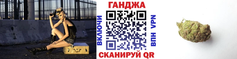 где можно купить наркотик Малоархангельск МАРИХУАНА семена